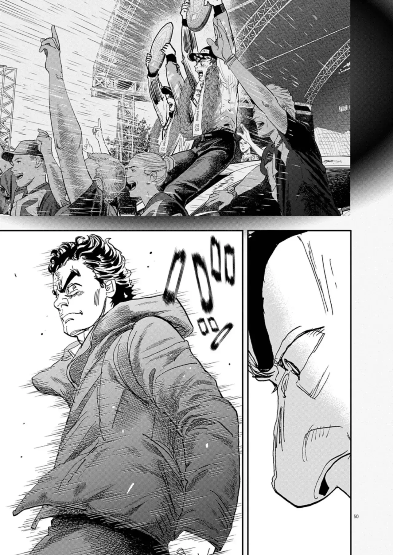 Capitulo 2 page 51