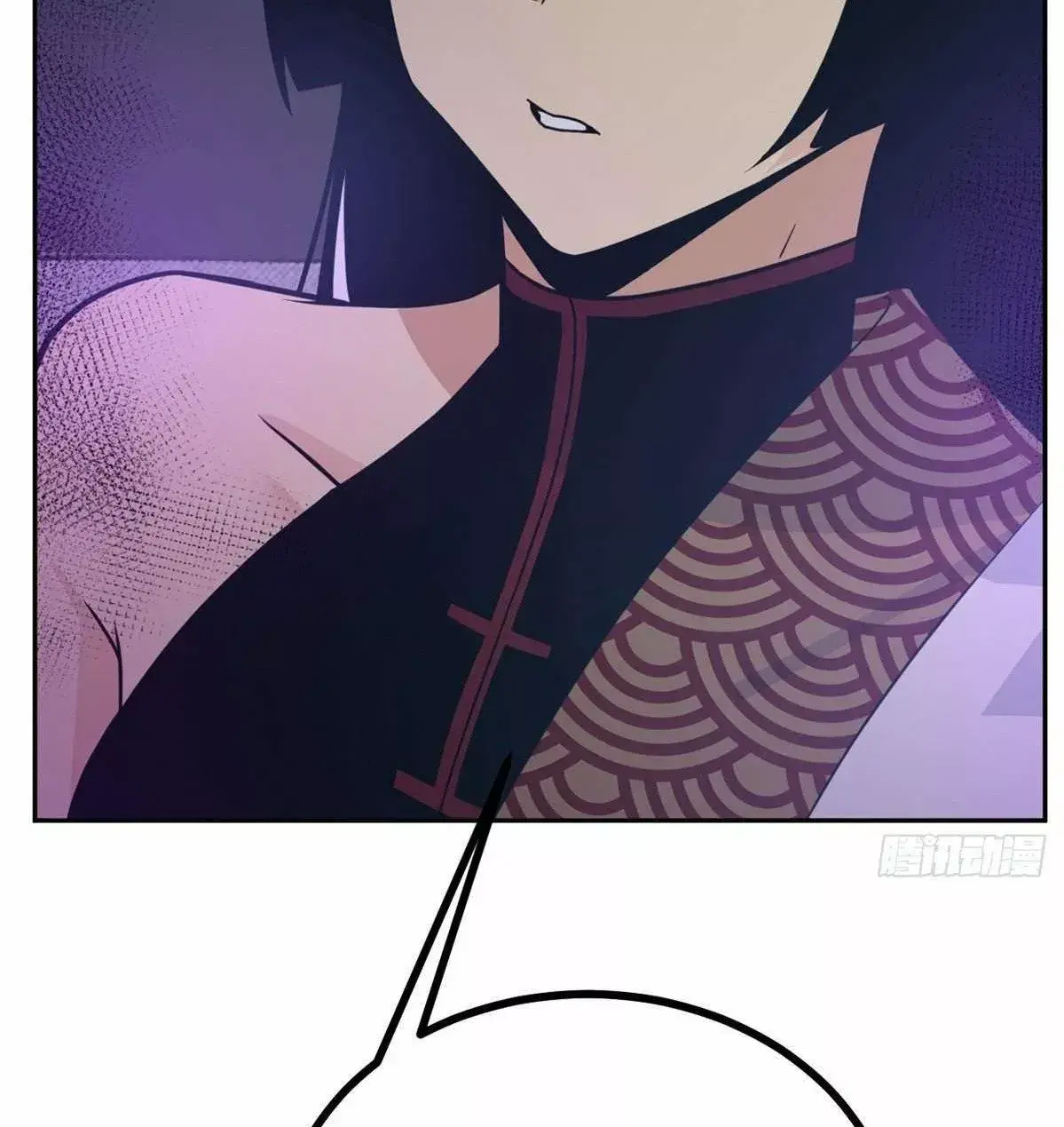 Capitulo 9 page 27