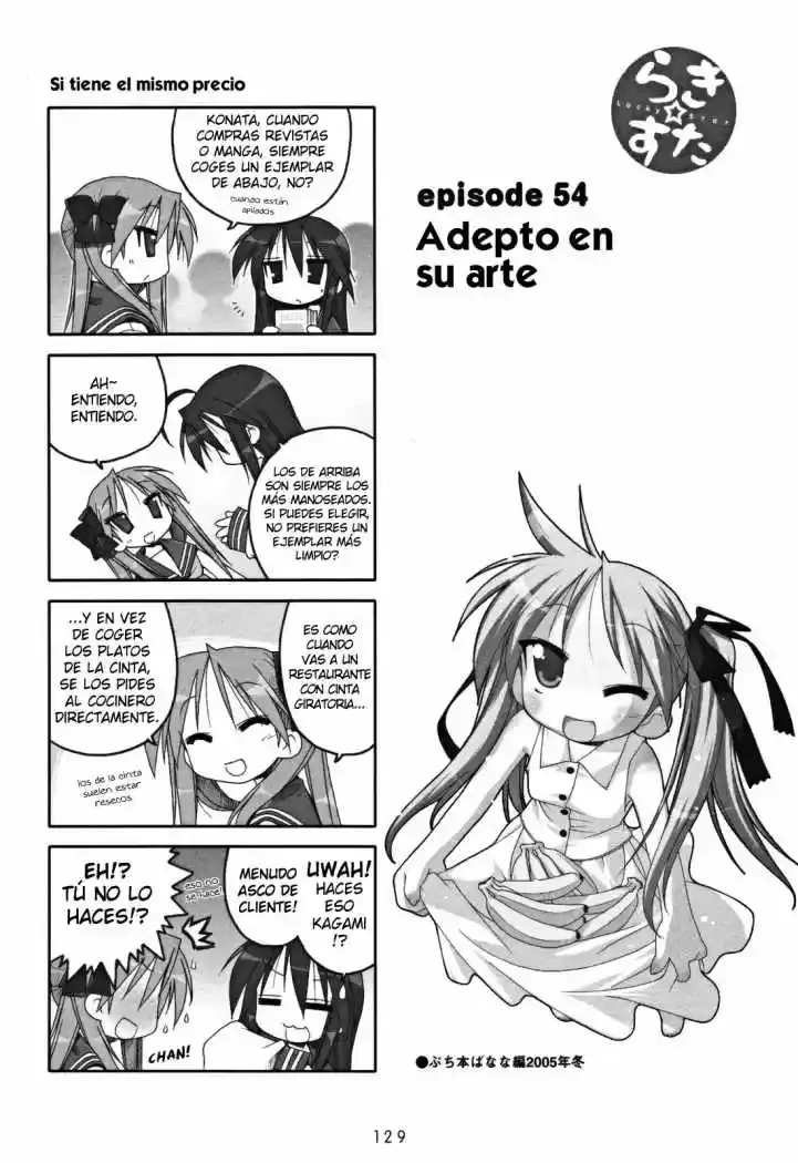 Capitulo 54 page 1