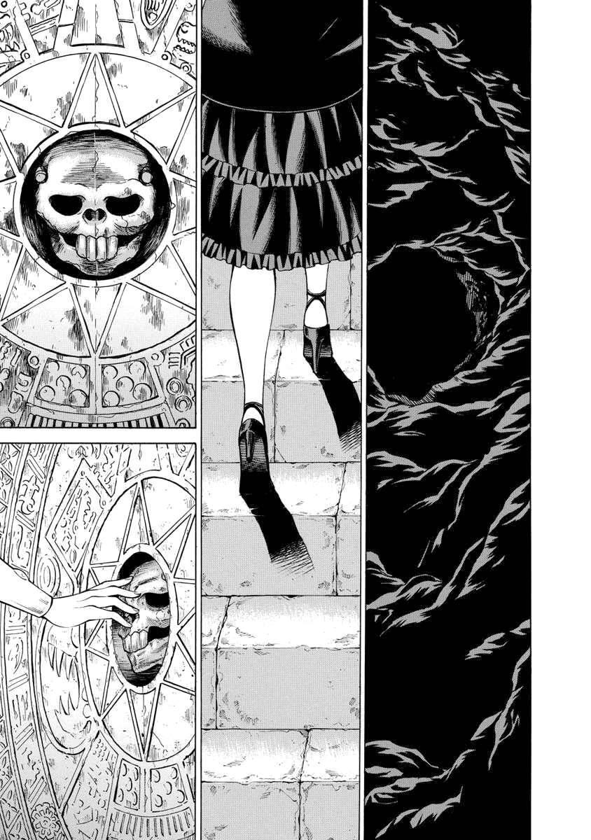 Capitulo 81 page 42