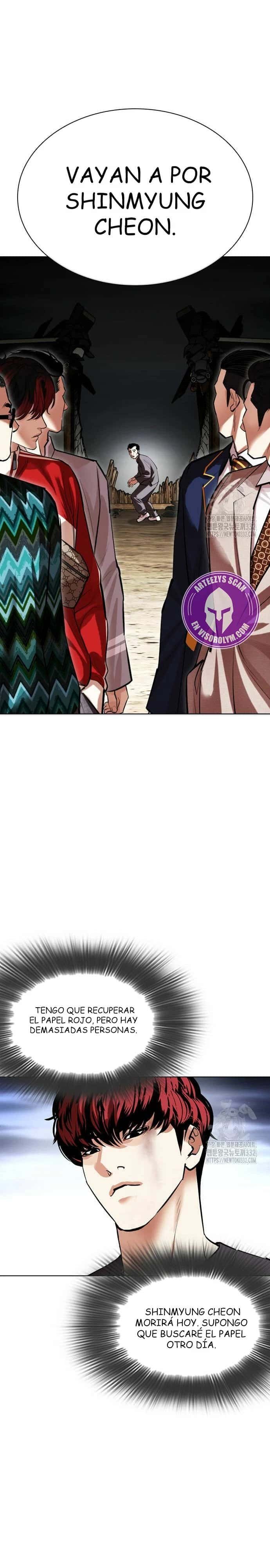 Capitulo 495 page 23