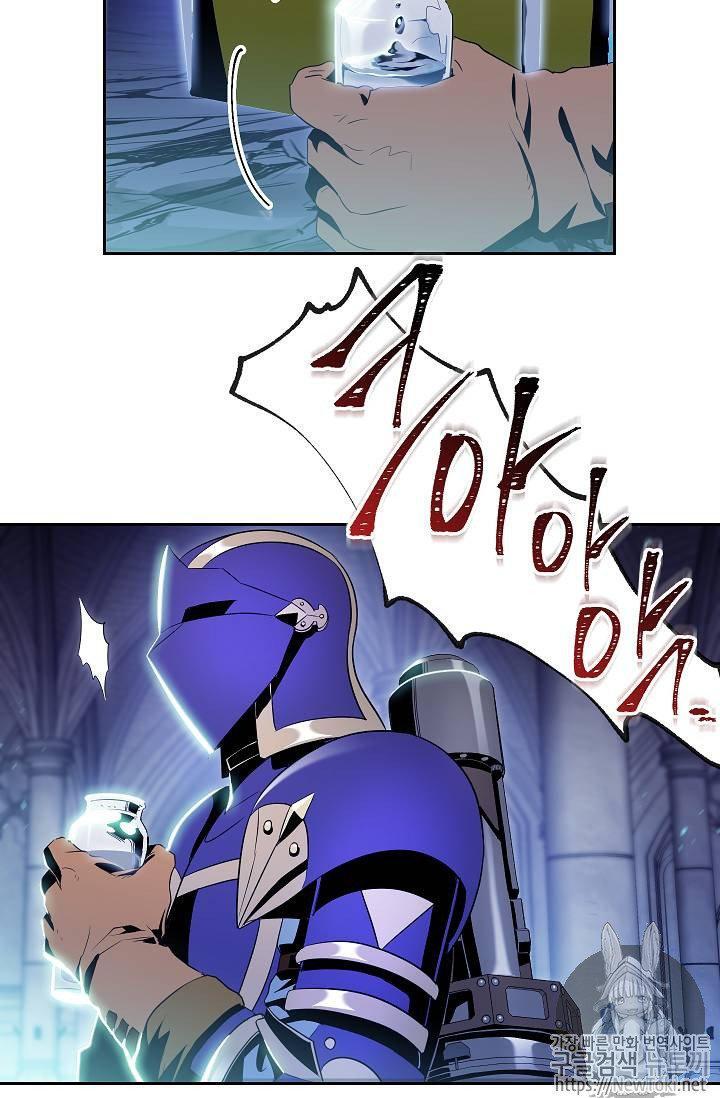 Capitulo 72 page 36
