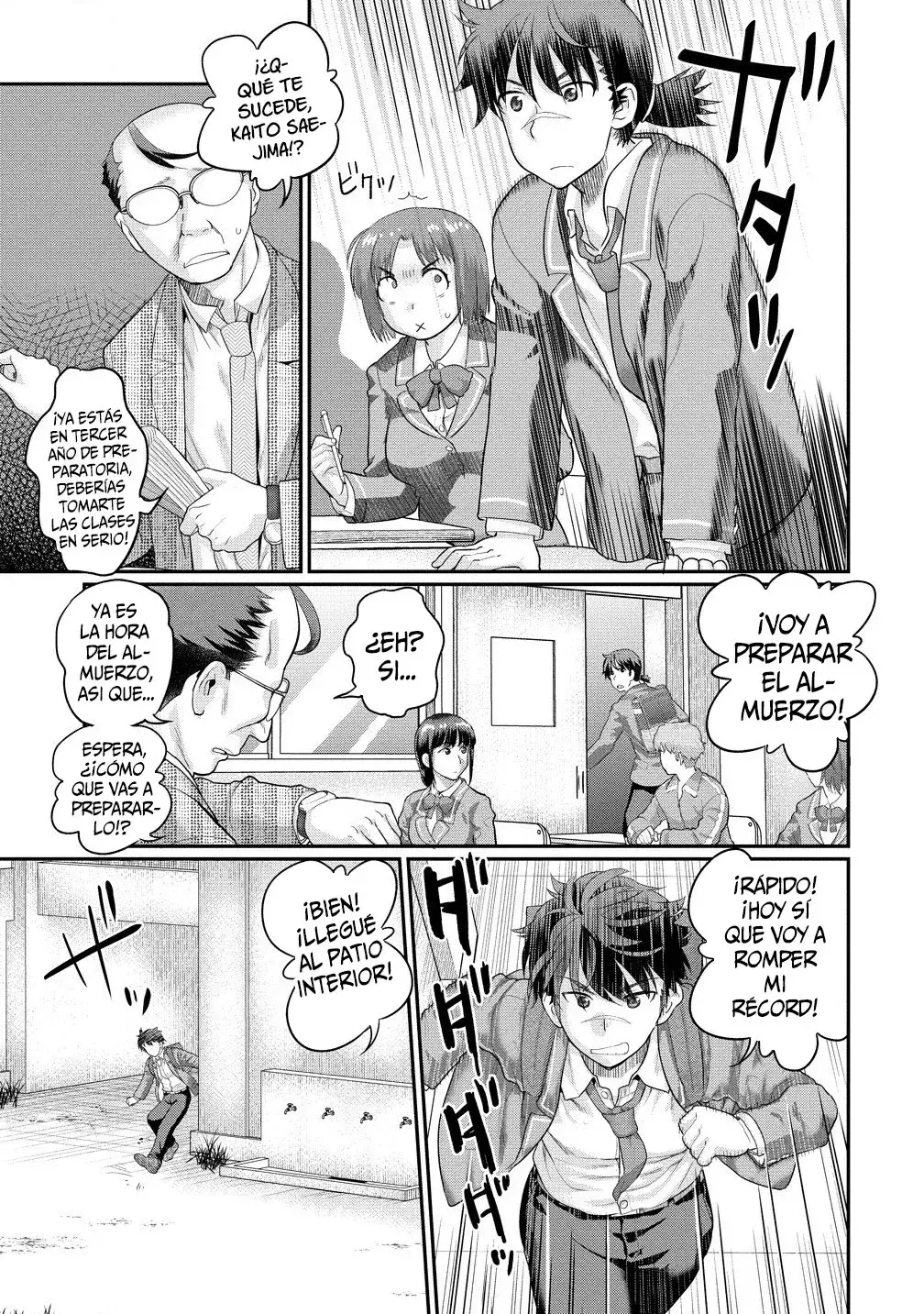 Capitulo 1 page 7