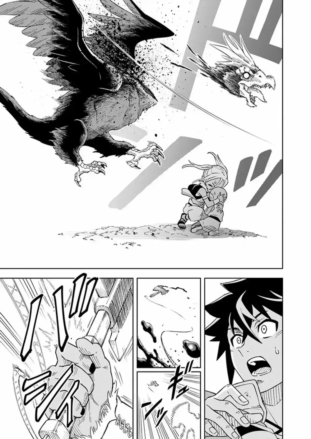 Capitulo 5.10 page 3