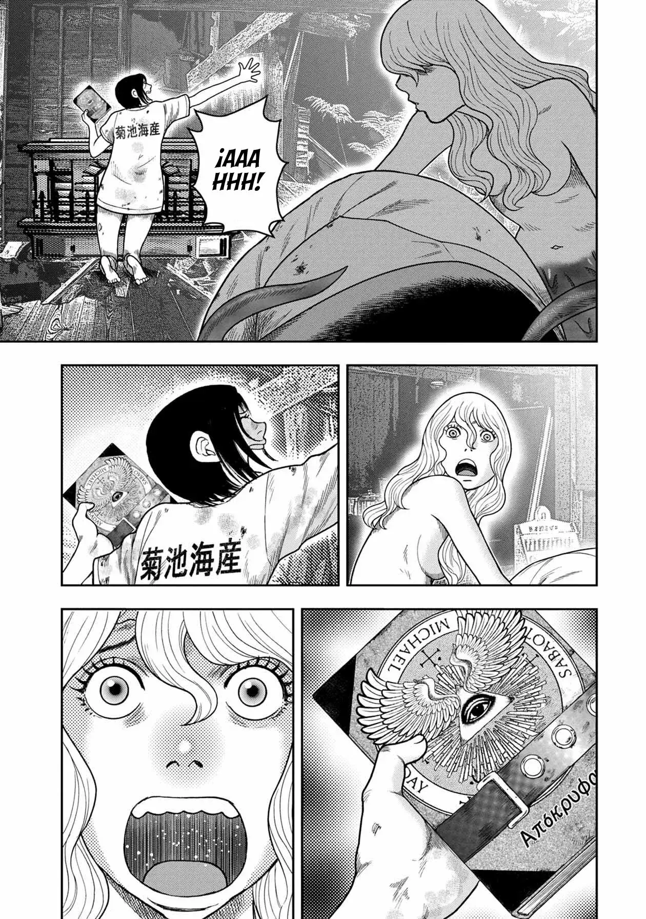 Capitulo 127 page 7