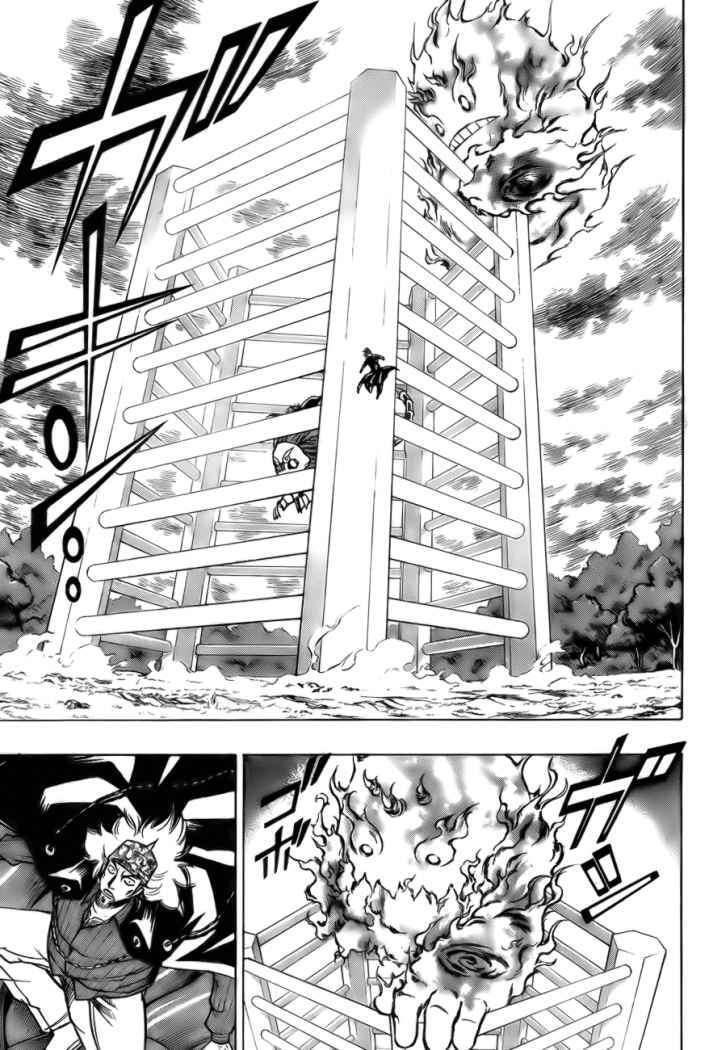 Capitulo 78 page 17