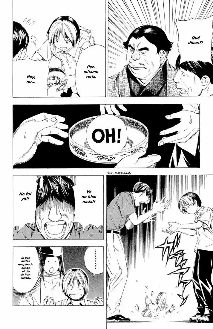 Capitulo 148.6 page 16