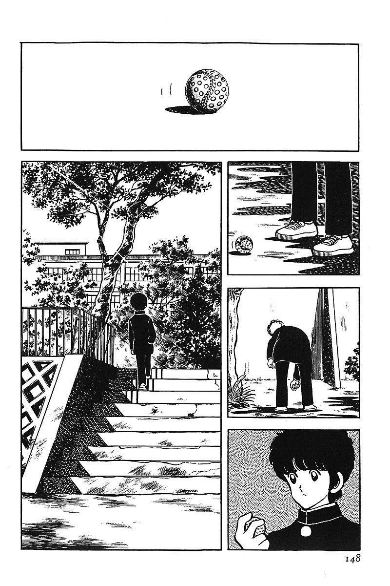 Capitulo 32 page 2