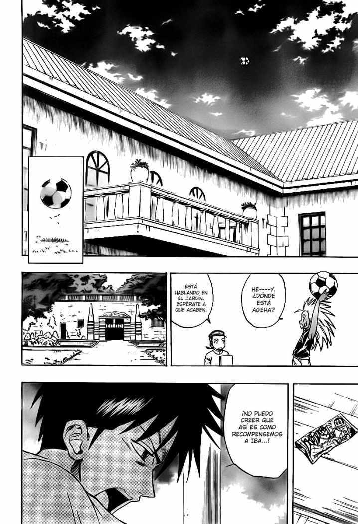 Capitulo 109 page 7