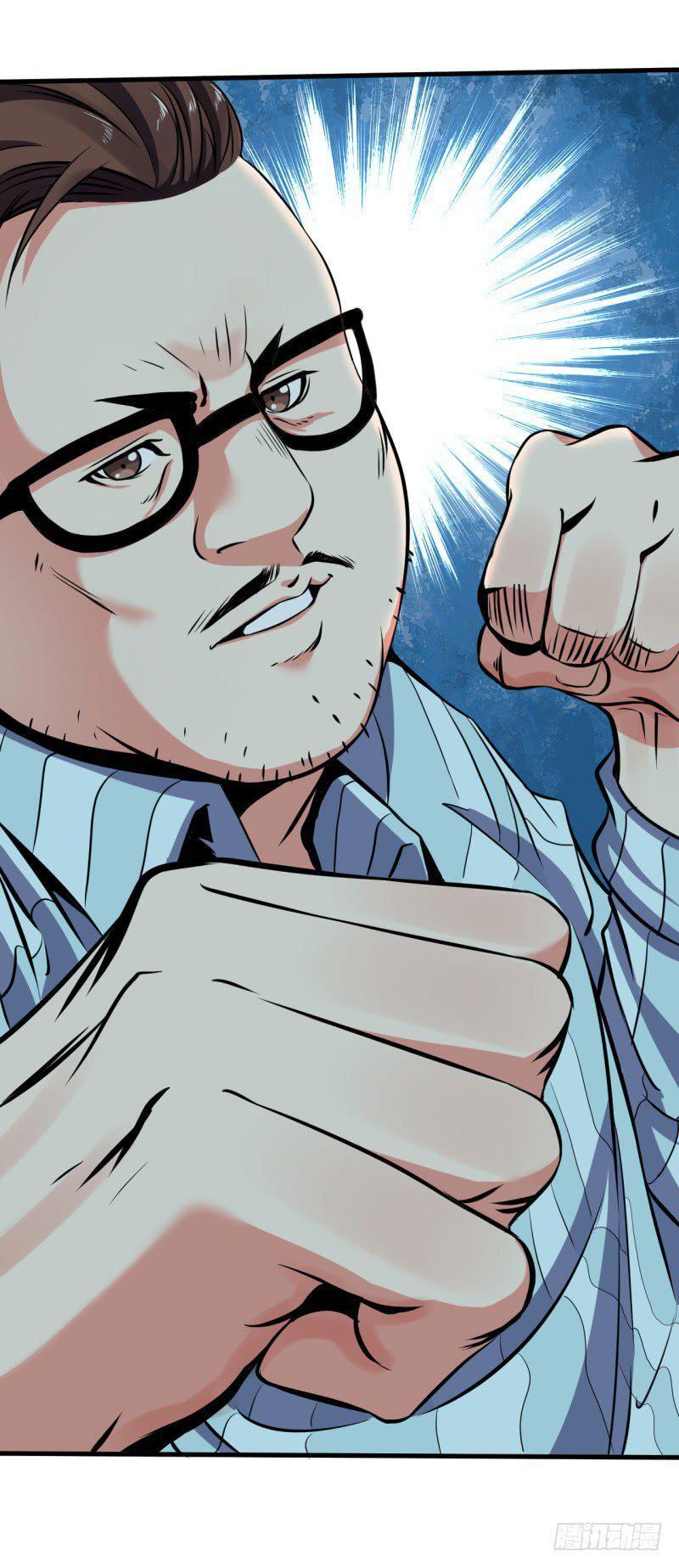 Capitulo 4 page 11