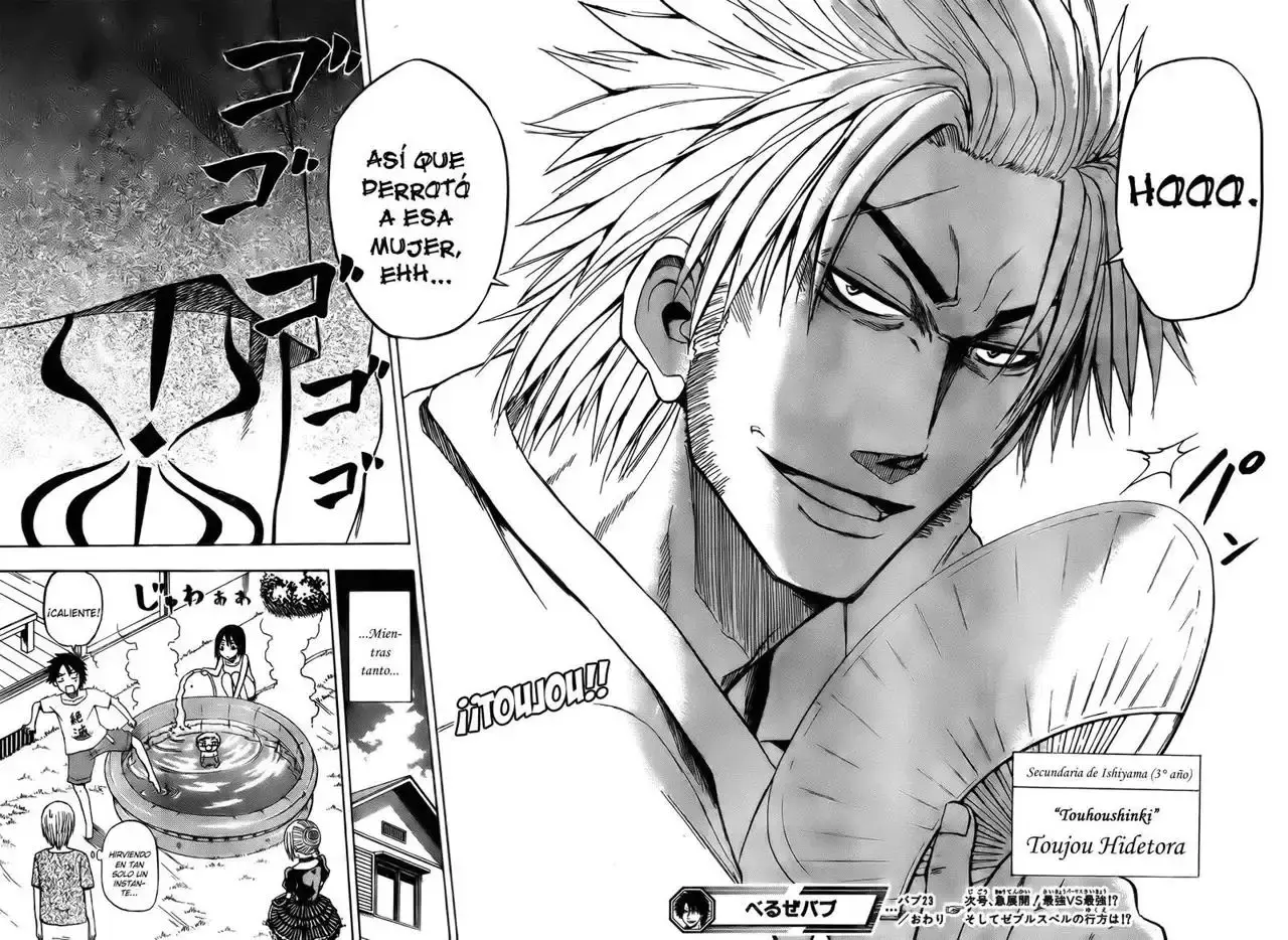 Capitulo 23 page 17