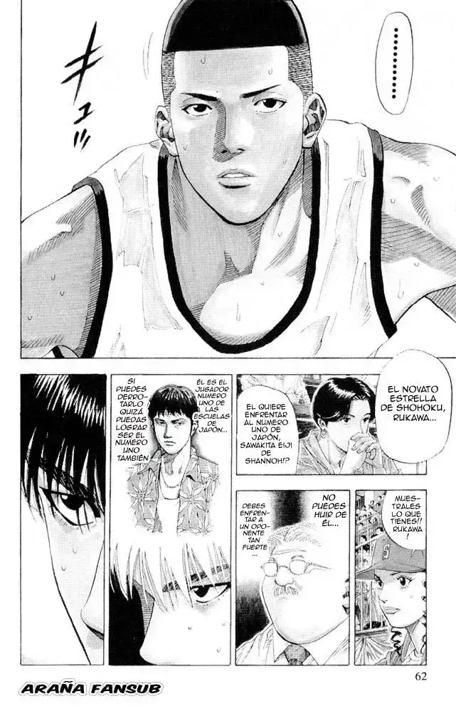 Capitulo 227 page 17