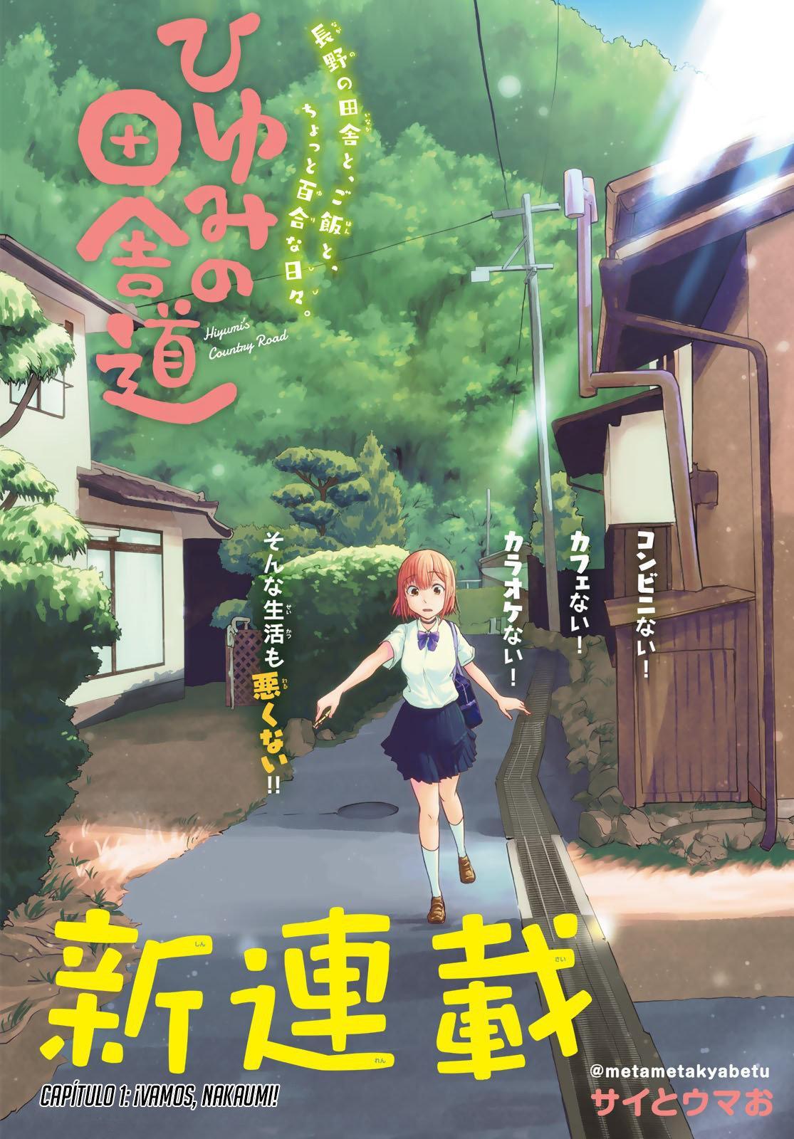 Capitulo 1 page 3