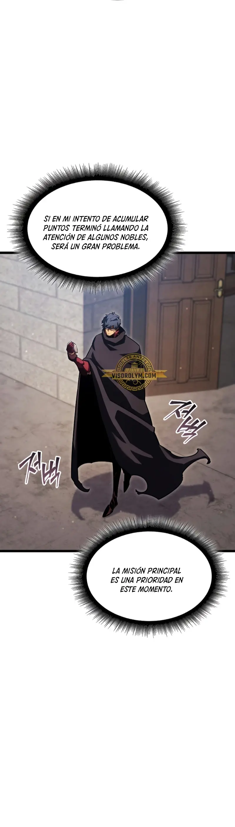 Capitulo 98 page 22