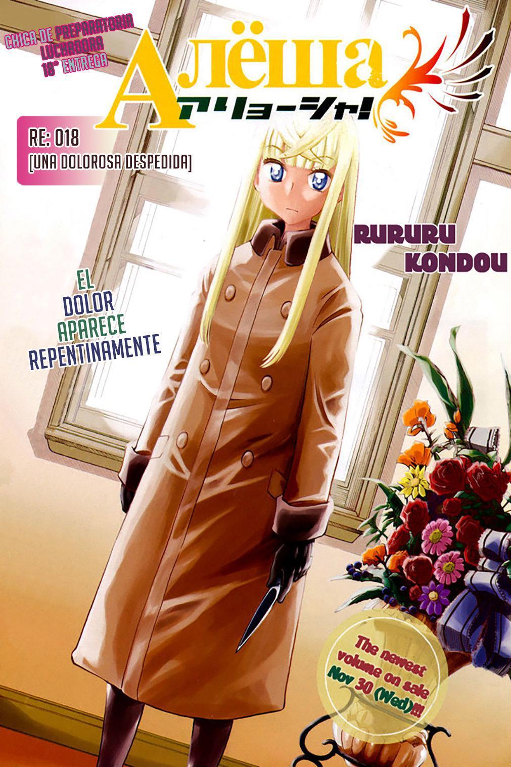 Capitulo 18 page 2