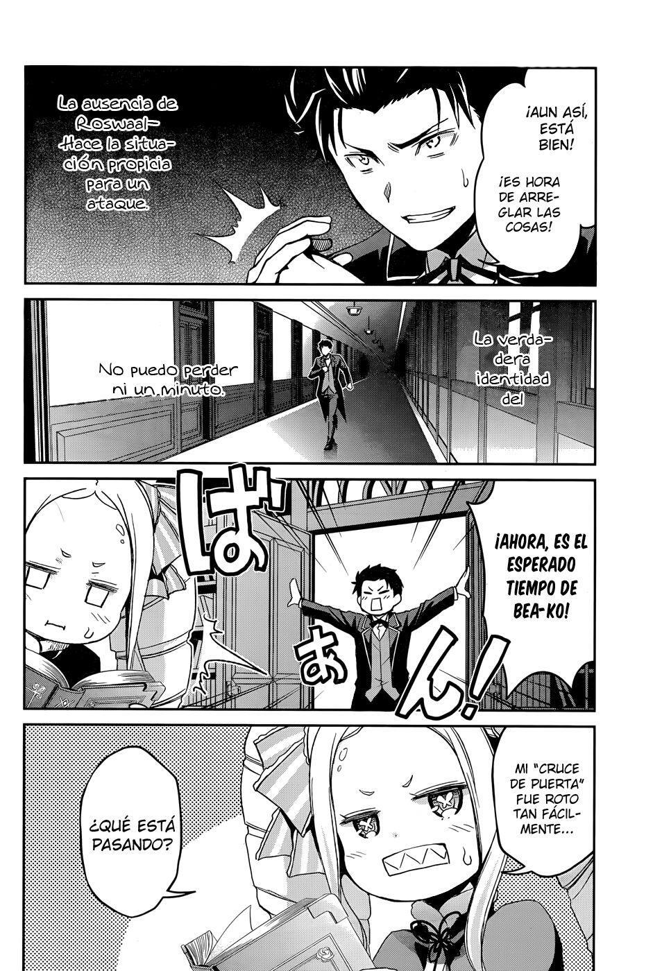 Capitulo 16 page 7