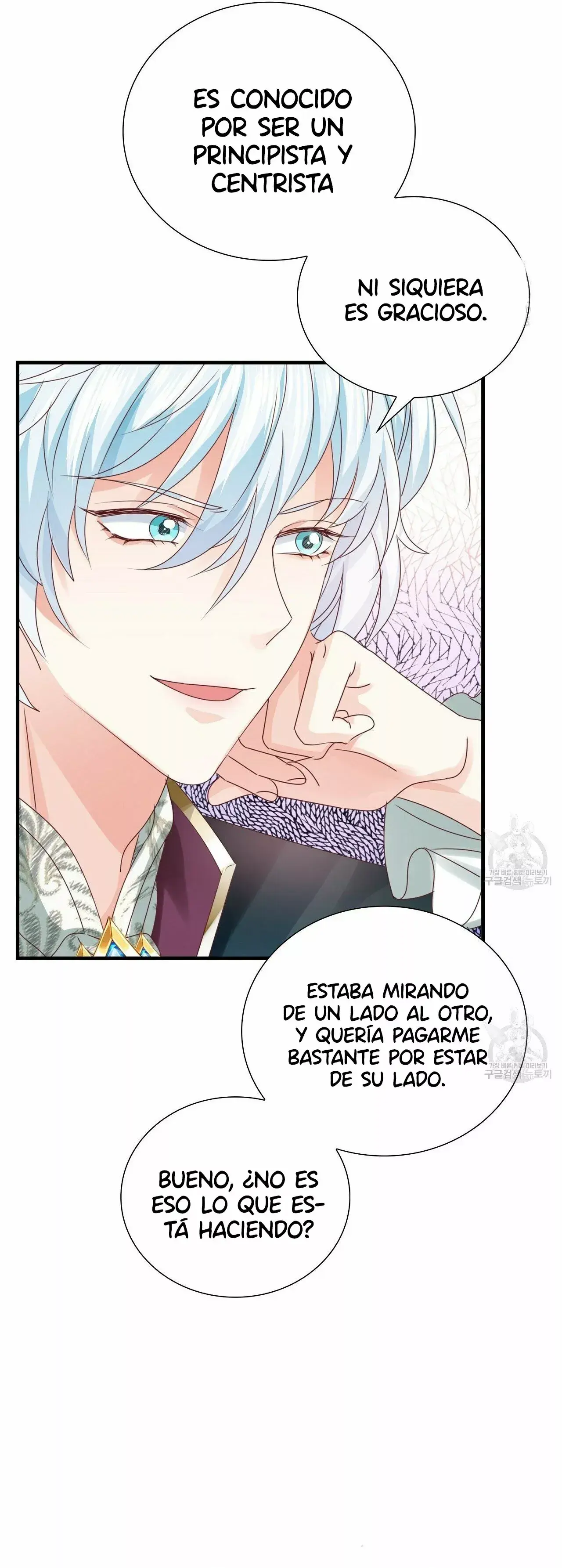 Capitulo 16 page 47