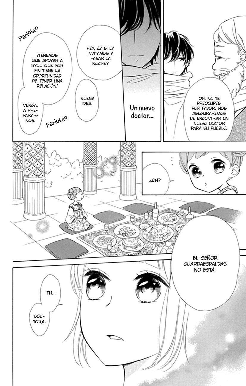 Capitulo 25 page 19