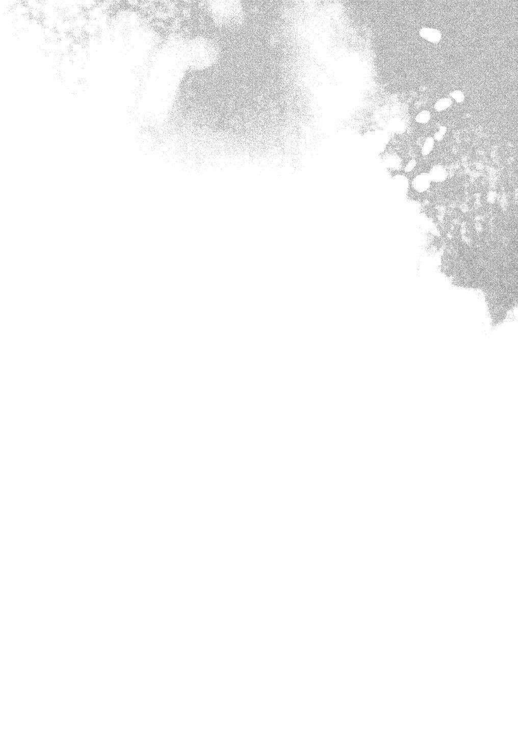 Capitulo 30 page 18