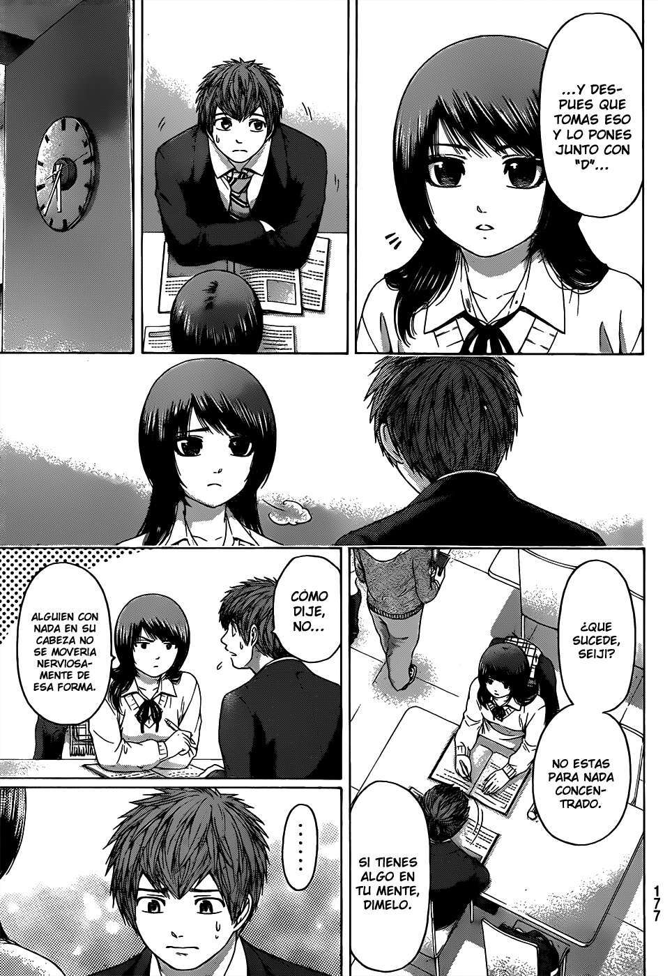 Capitulo 96 page 8