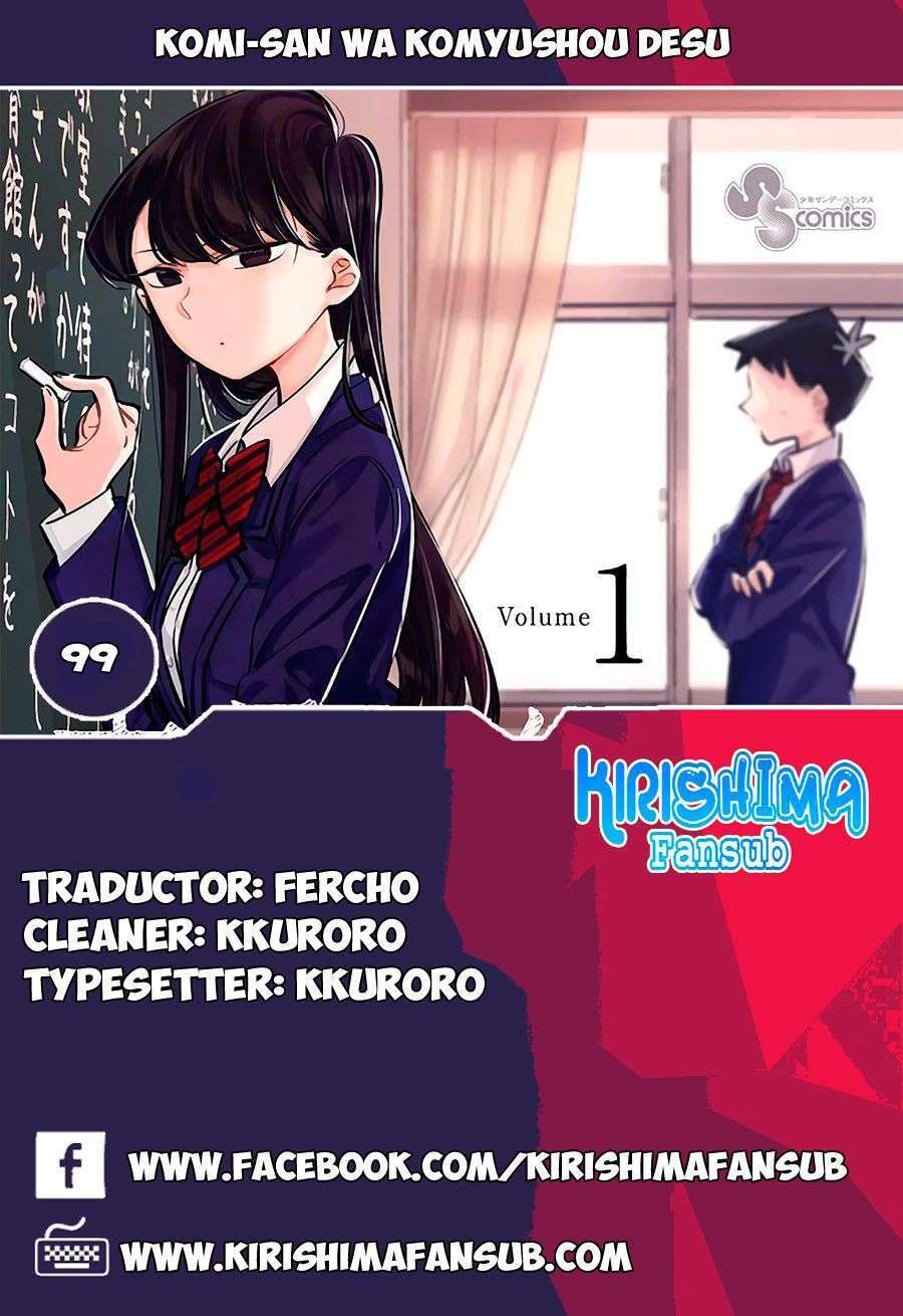 Capitulo 99 page 1
