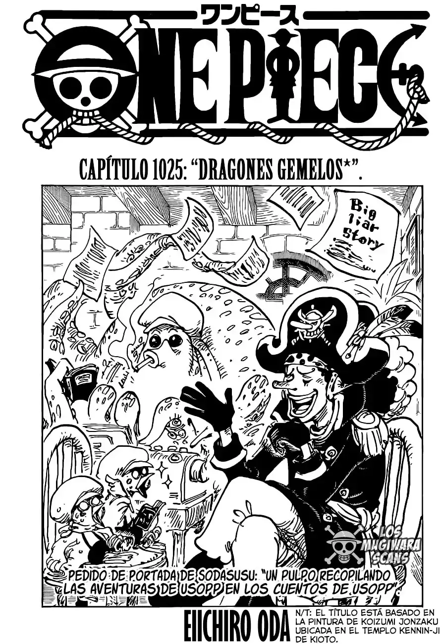 Capitulo 1025 page 3