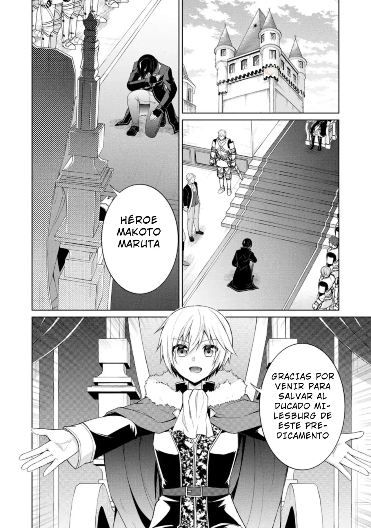 Capitulo 45 page 14