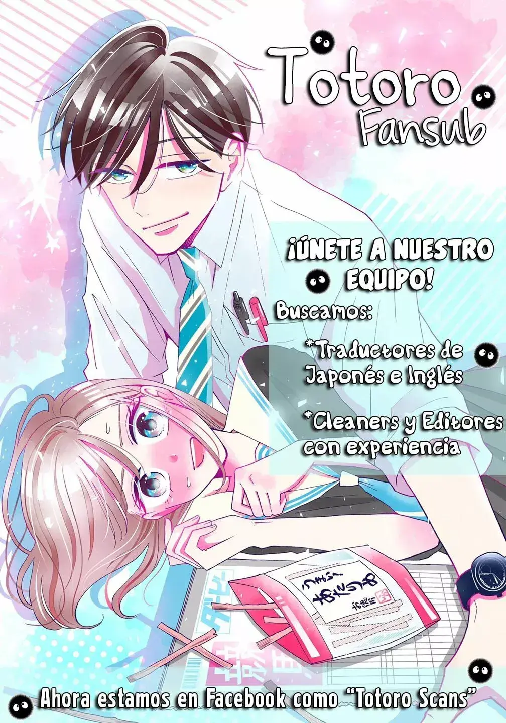 Capitulo 19 page 43