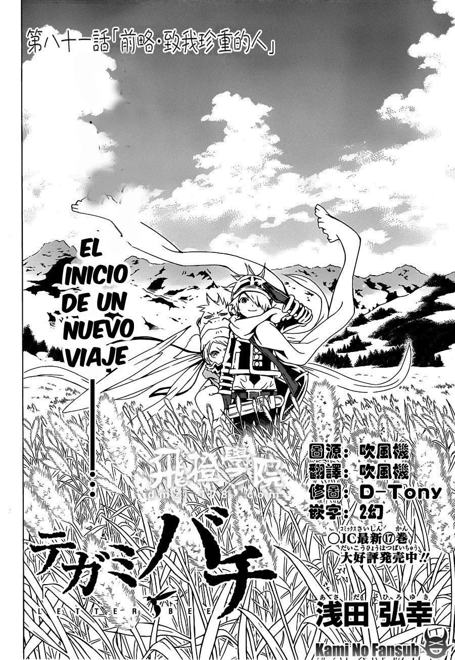 Capitulo 81 page 5