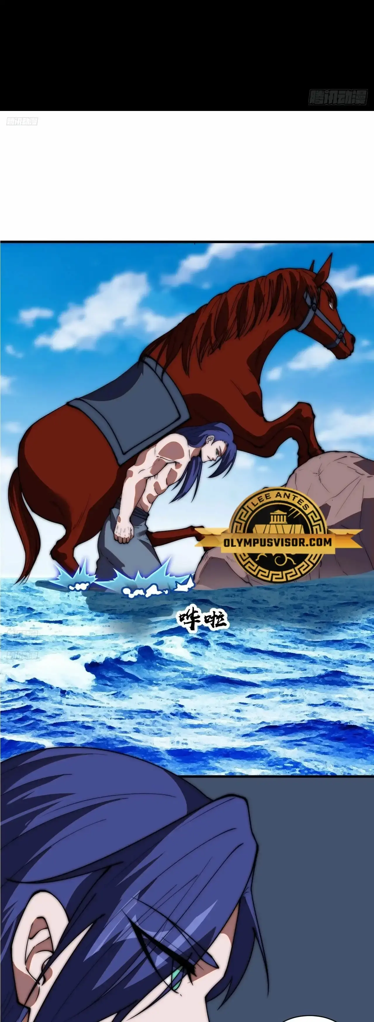 Capitulo 605 page 3