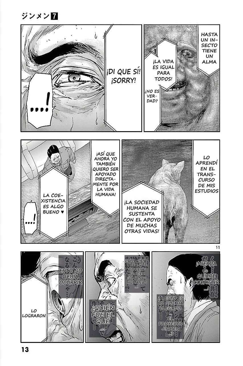 Capitulo 65 page 14