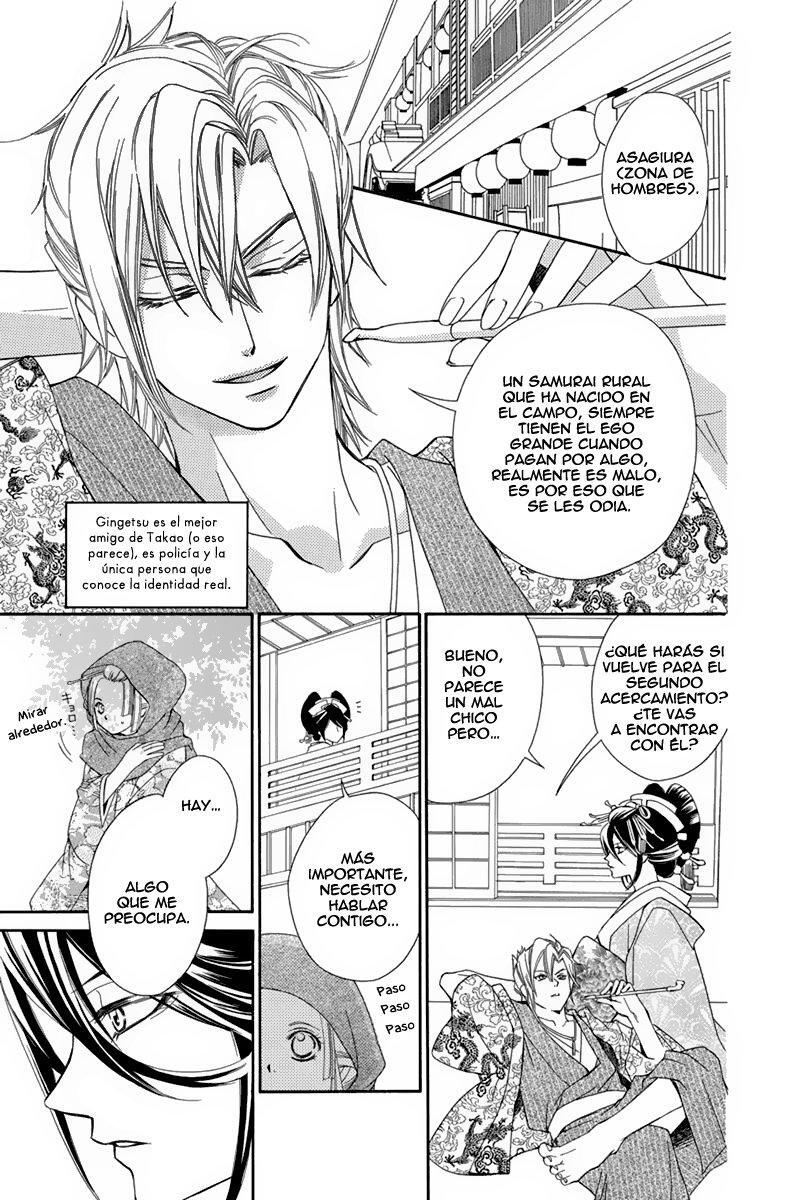 Capitulo 3 page 17