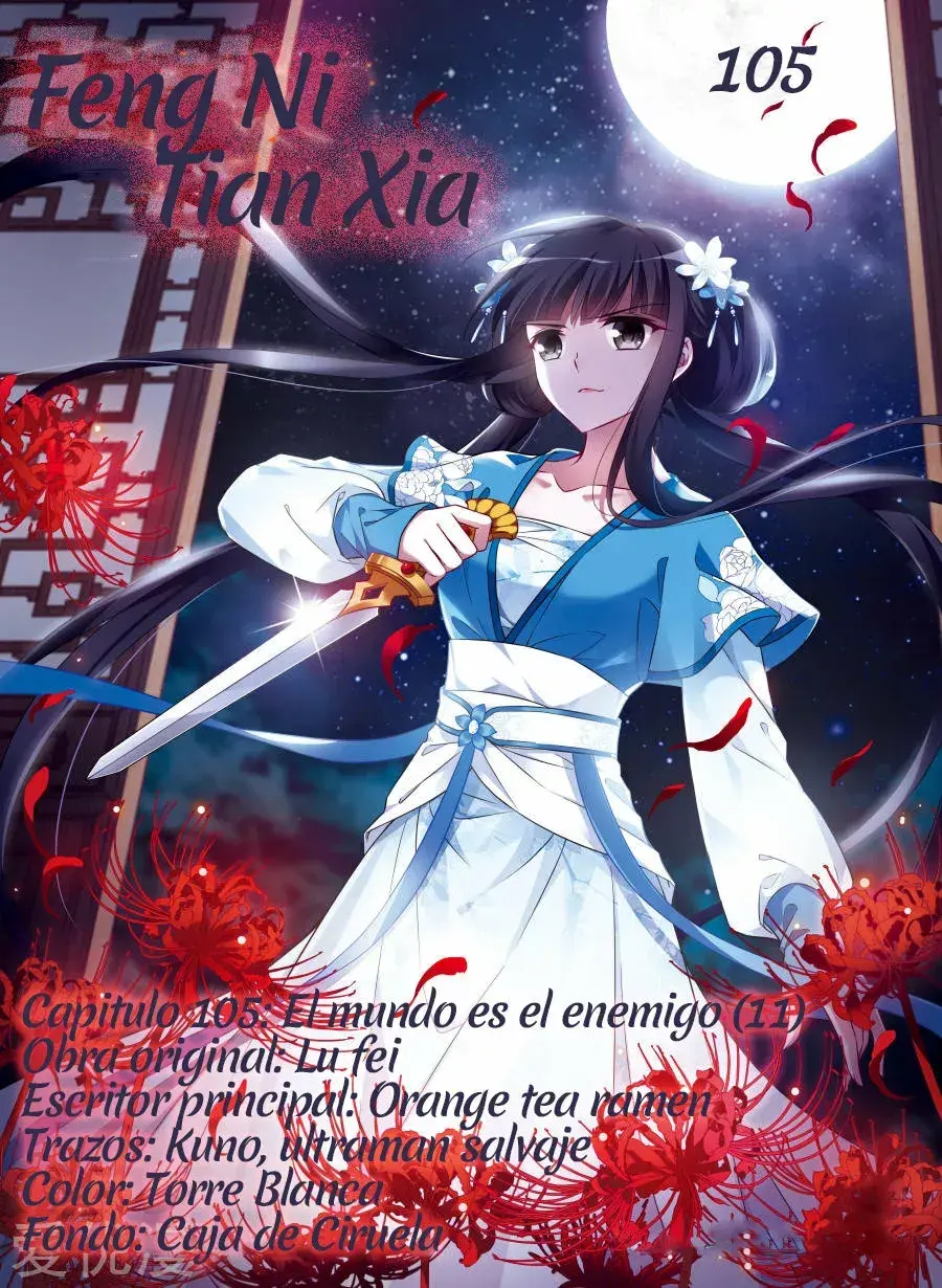 Capitulo 105 page 2