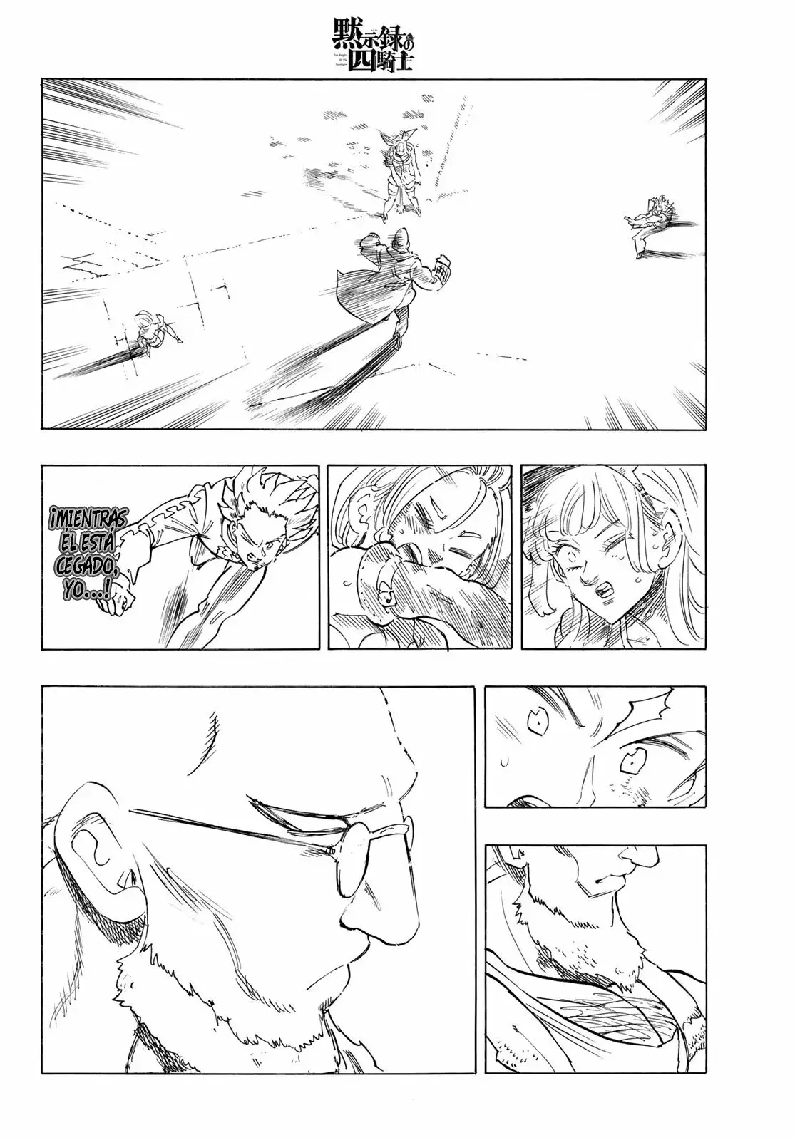 Capitulo 98 page 14