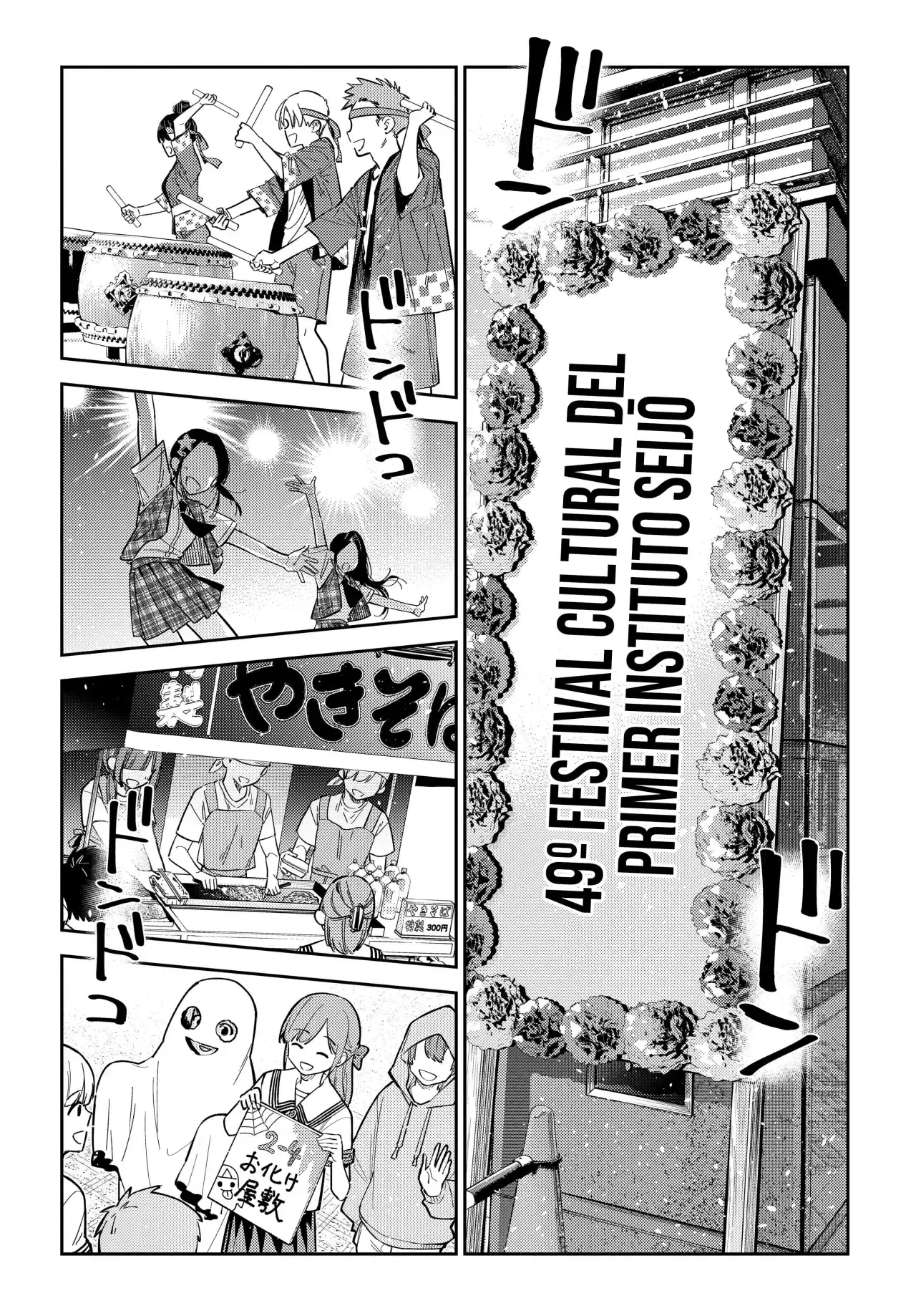 Capitulo 42 page 7