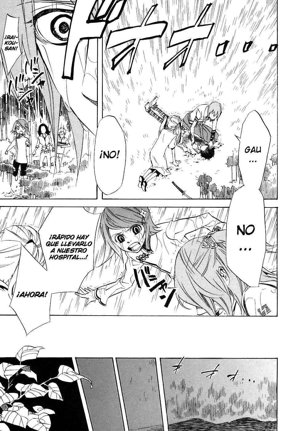 Capitulo 26 page 19