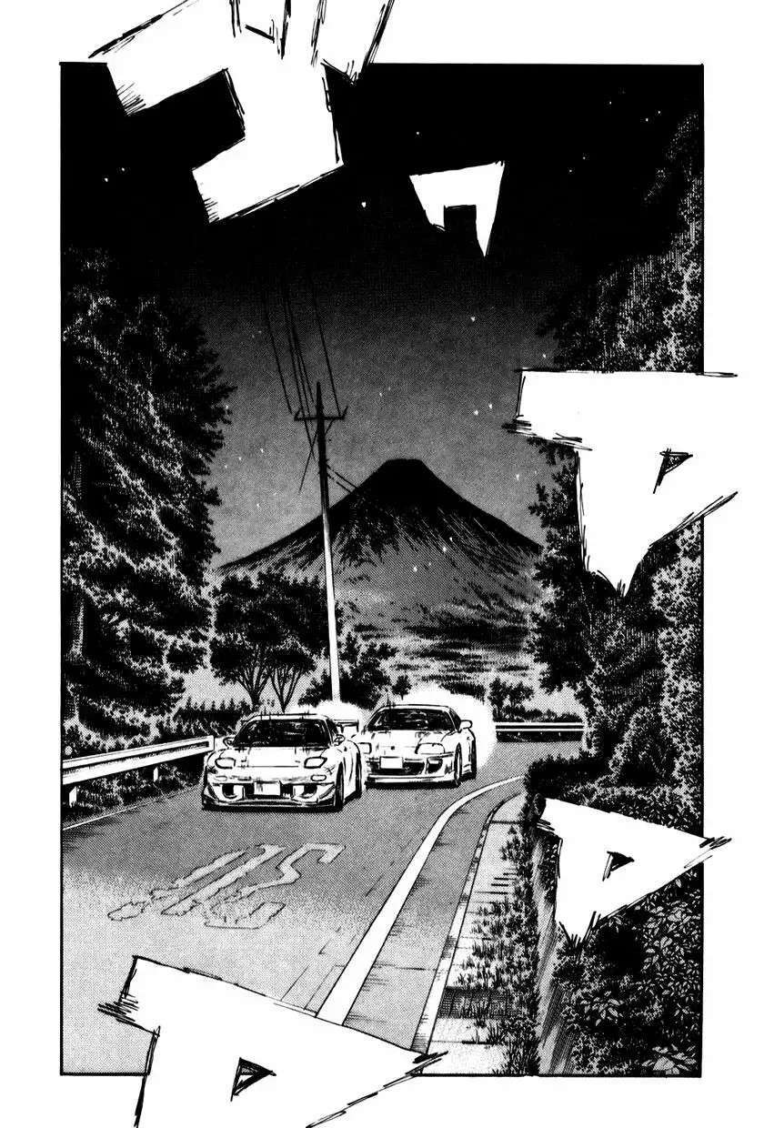 Capitulo 525 page 2