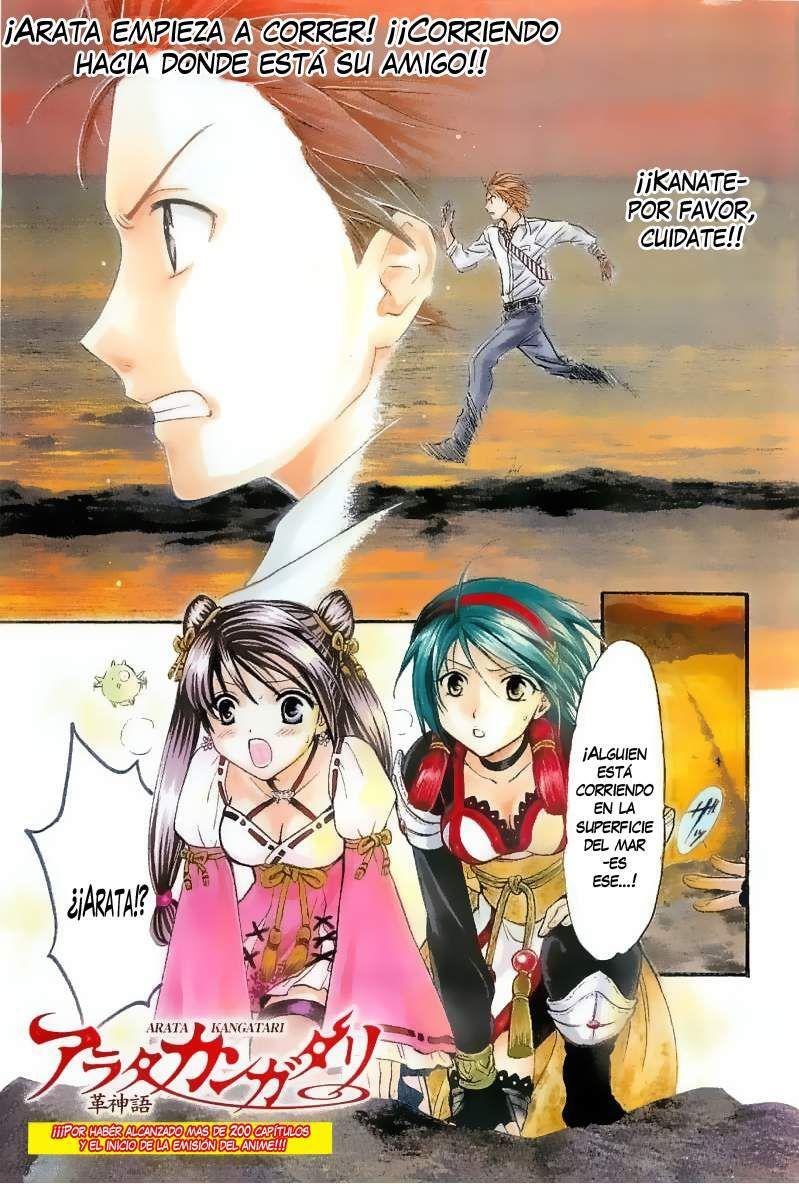 Capitulo 202 page 1