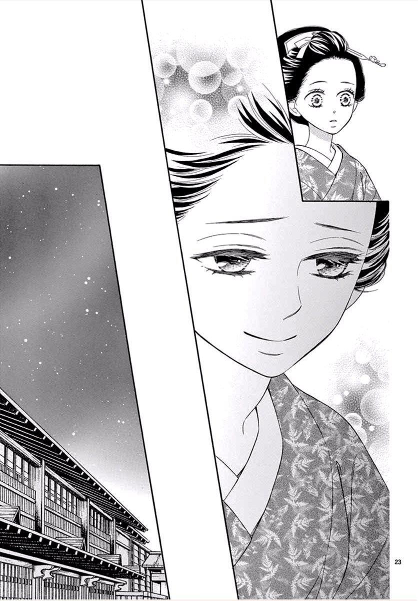 Capitulo 43 page 27