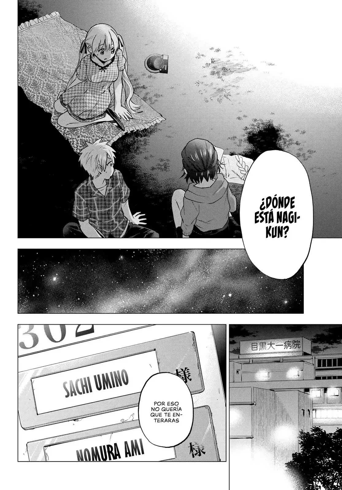 Capitulo 41 page 19