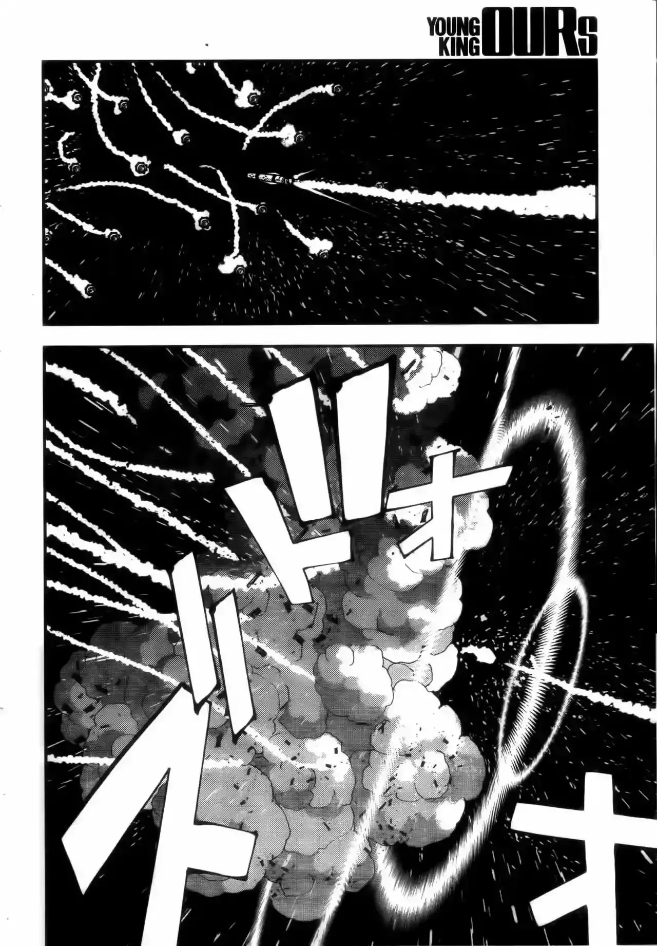 Capitulo 50 page 29