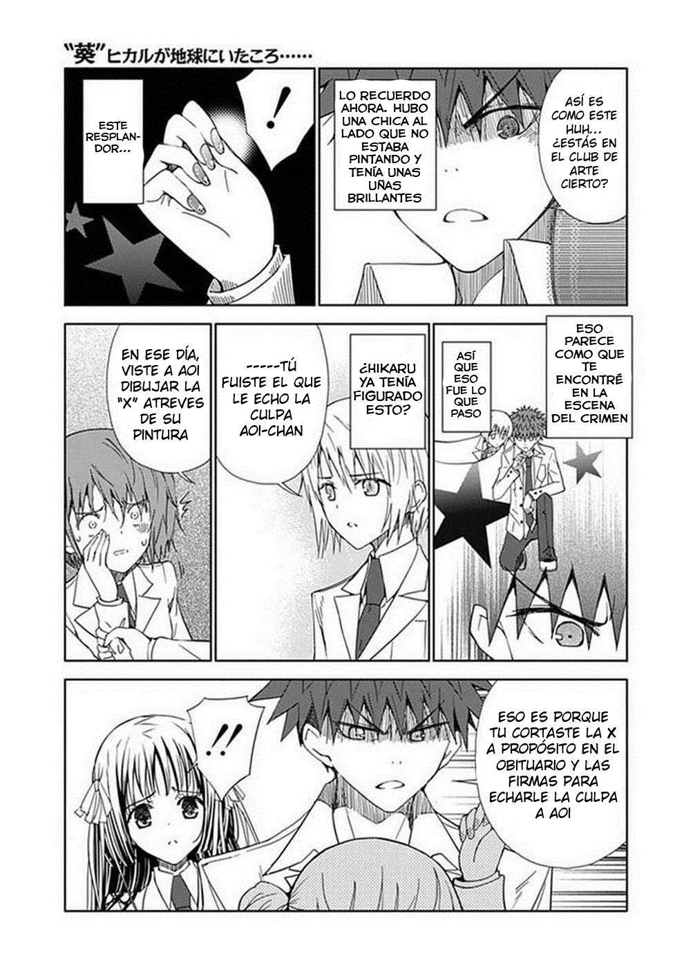 Capitulo 11 page 12