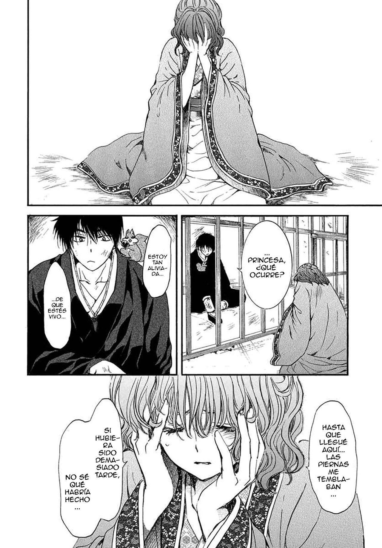 Capitulo 201 page 27