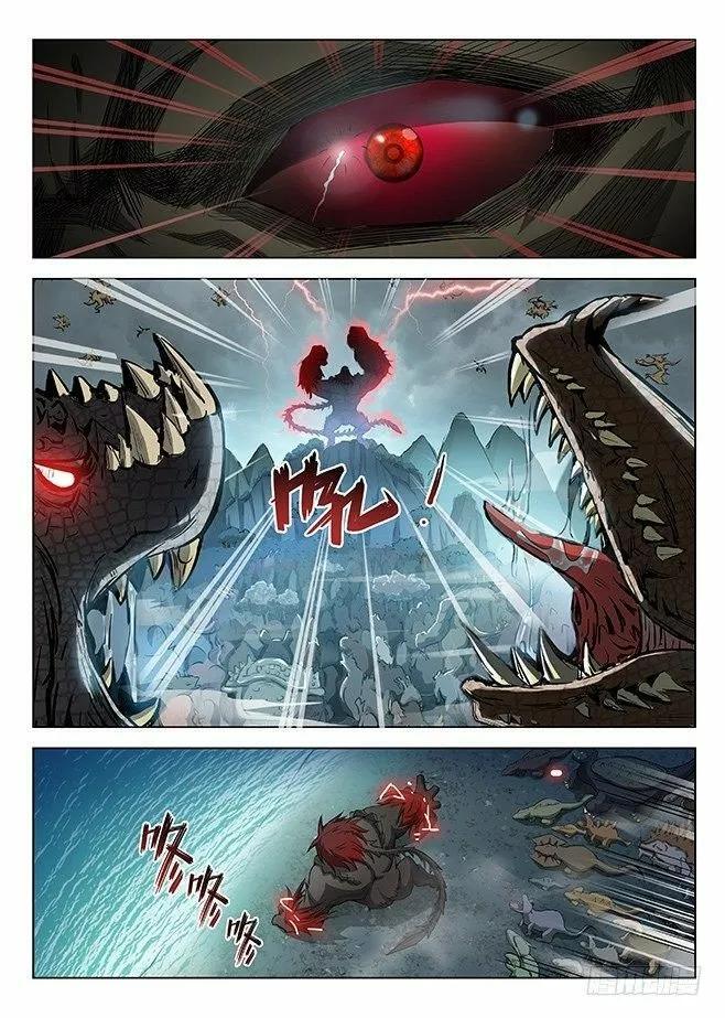 Capitulo 150 page 12