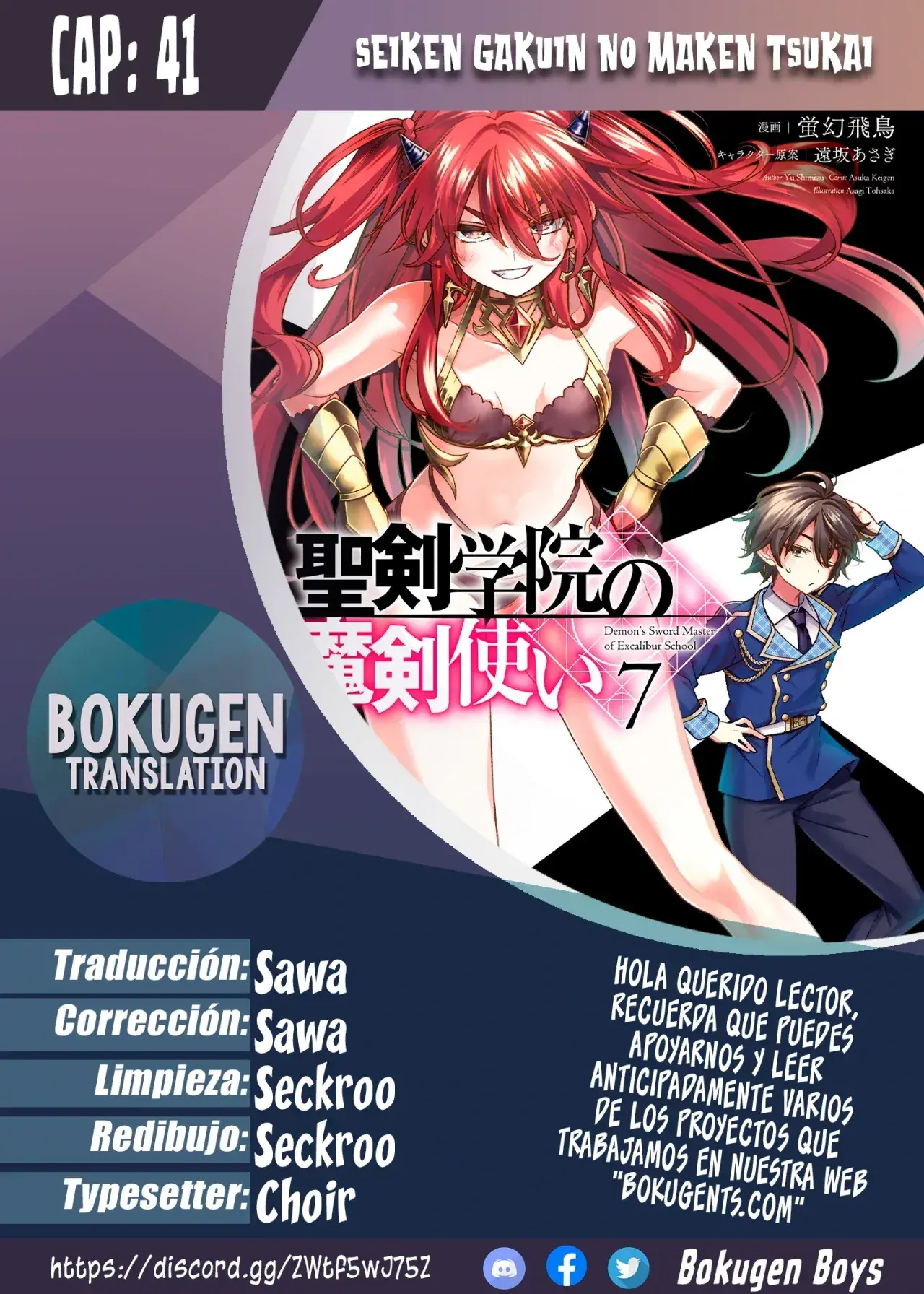 Capitulo 41 page 1
