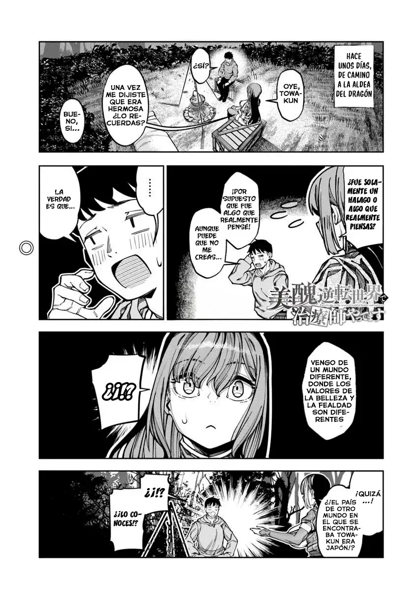Capitulo 16 page 3