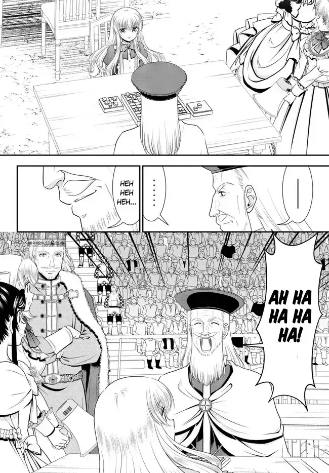 Capitulo 90 page 11