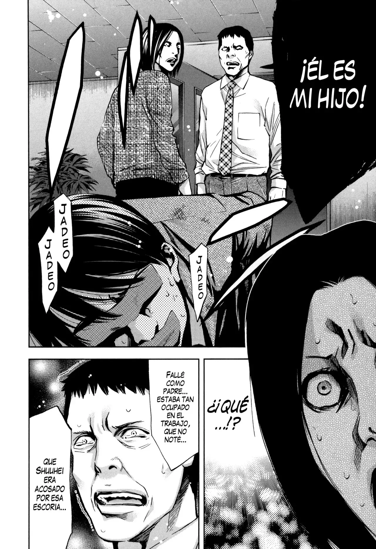 Capitulo 23 page 24