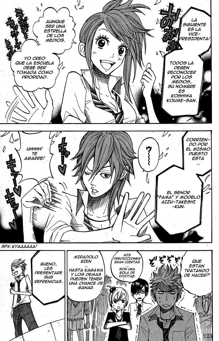 Capitulo 100 page 15
