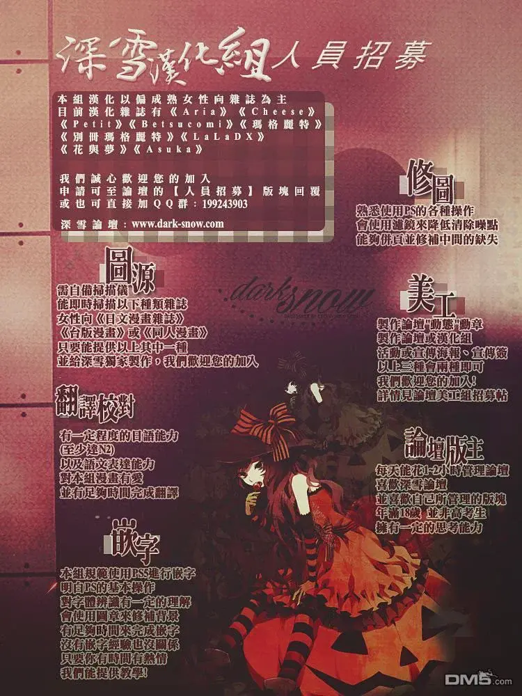 Capitulo 1 page 49